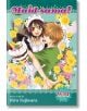 Maid-sama! (2-in-1 Edition), Vol. 5-1-thumb