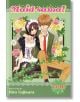 Maid-sama! (2-in-1 Edition), Vol. 8-1-thumb