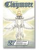 Claymore, Vol. 27-1-thumb