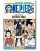 One Piece (Omnibus Edition), Vol. 15 - Eiichiro Oda - Viz Media - 9781421583402-thumb