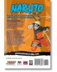 Naruto (3-in-1 Edition), Vol. 17-2-thumb