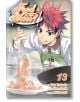 Food Wars!, Vol. 13-thumb