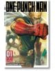 One-Punch Man, Vol. 1-thumb