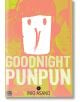 Goodnight Punpun, Vol. 4-1-thumb