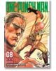 One-Punch Man, Vol.8-thumb