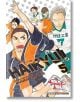 Haikyu!!, Vol. 5-thumb