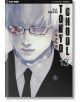 Tokyo Ghoul, Vol. 13-thumb