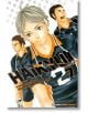 Haikyu!!, Vol. 7-thumb