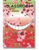 Assassination Classroom, Vol. 18-thumb