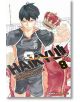 Haikyu!!, Vol. 8 - Haruichi Furudate - Viz Media - 9781421590981-thumb