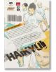 Haikyu!!, Vol. 17-2-thumb