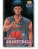 Kuroko's Basketball (2-in-1 Edition), Vol. 7-1-thumb