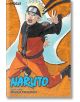 Naruto (3-in-1 Edition), Vol. 19-1-thumb