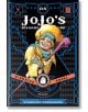 JoJo`s Bizarre Adventure Part 3 , Vol. 4 - Hirohiko Araki - Viz Media - 9781421591704-thumb