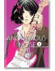 Anonymous Noise, Vol. 5 - Ryoko Fukuyama - Viz Media - 9781421594248-thumb