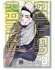 Golden Kamuy, Vol. 8-1-thumb