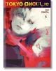 Tokyo Ghoul re, Vol. 5-thumb