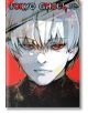 Tokyo Ghoul: re, Vol. 7-thumb