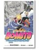 Boruto Naruto Next Generations, Vol. 2-thumb