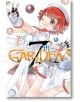 7thGarden, Vol. 7-1-thumb