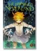 The Promised Neverland, Vol. 5 - Kaiu Shirai - Viz Media - 9781421597164-thumb