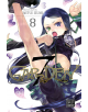 7thGarden, Vol. 8-1-thumb