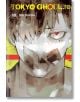 Tokyo Ghoul: re, Vol. 10-1-thumb