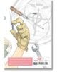 Fullmetal Alchemist: Fullmetal Edition, Vol. 12-2-thumb