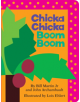 Chicka Chicka Boom Boom - 9781442450707-thumb