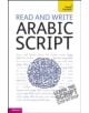 Read and Write Arabic Script (Learn Arabic with Teach Yourself) - 9781444100198-thumb