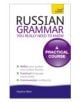 Russian Grammar You Really Need To Know: Teach Yourself - 9781444179552-thumb