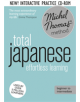 Total Japanese Course (Learn Japanese with the Michel Thomas Method) - 9781444792393-thumb