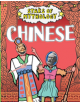 Stars of Mythology: Chinese - 9781445151939-thumb