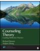 Counseling Theory - 9781452244655-thumb