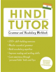 Hindi Tutor: Grammar and Vocabulary Workbook (Learn Hindi with Teach Yourself) - 9781473617452-thumb