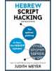 Hebrew Script Hacking - 9781473679962-thumb