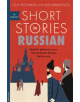 Short Stories in Russian for Beginners - 9781473683495-thumb