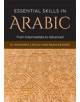 Essential Skills in Arabic - 9781474401494-thumb