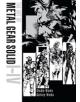 Art Of Metal Gear Solid I-iv - 9781506705811-thumb