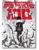 Mob Psycho 100, Vol. 1-thumb