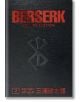 Berserk Deluxe Volume 2-thumb