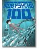 Mob Psycho 100, Vol. 4-thumb