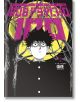 Mob Psycho 100, Vol. 5-thumb