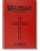 Hellsing Deluxe, Vol. 3-1-thumb