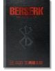 Berserk Deluxe Volume 10-1-thumb