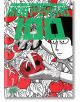 Mob Psycho 100, Vol. 7-thumb