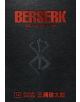 Berserk Deluxe Edition, Vol. 14-thumb