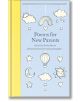 Poems for New Parents - Macmillan Collector's Library - 9781529065428-thumb