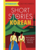 Short Stories in Korean for Intermediate Learners - 9781529303056-thumb