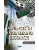 Advances in Engineering Research - 9781536117899-thumb